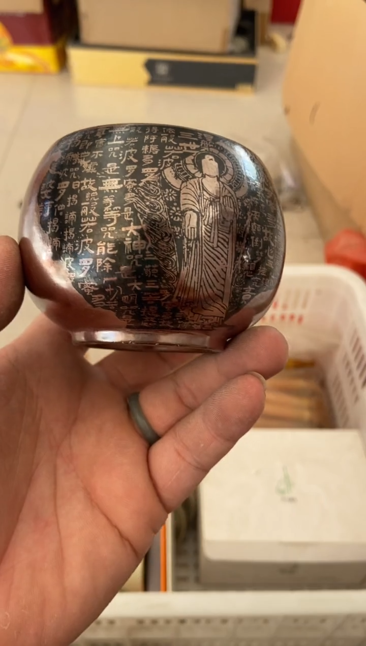 无运费险有瑕疵的摄影的产品有使用过的痕迹有点脏介意勿拍