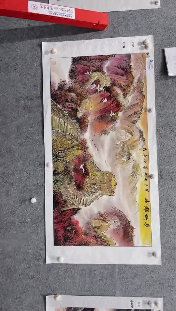 国画张传亭老师的红袍作品