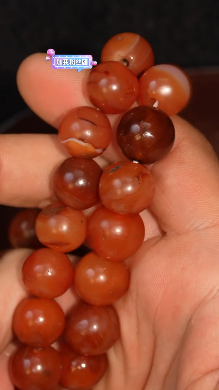 多样性发其一，DIY一261