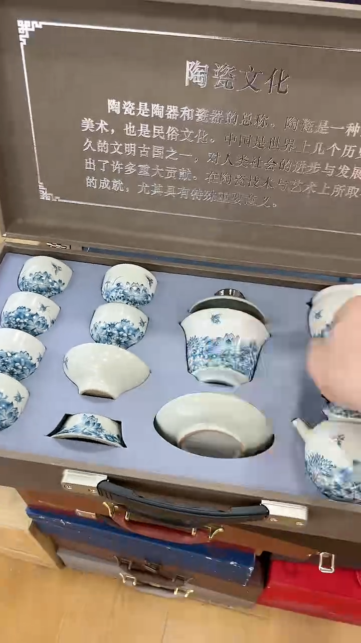 【闪购商品】窑主茶具窑主茶具@