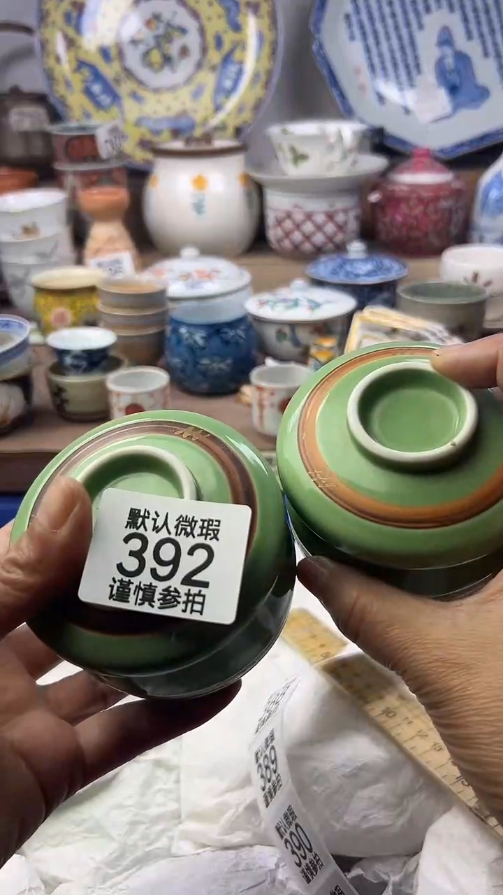 陶瓷塔*顺鑫工艺品店闪购