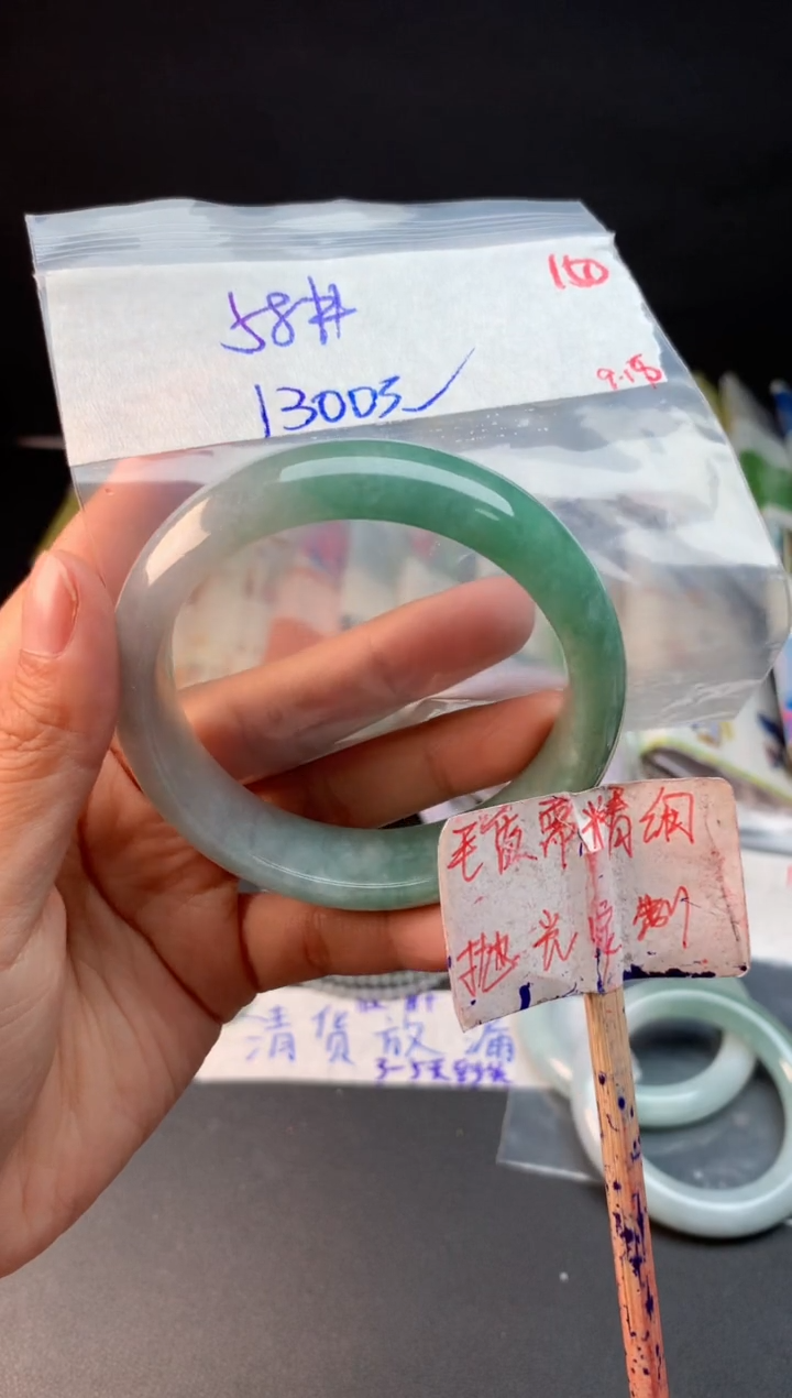 未镶嵌定制翡翠拍一发一随机发货150