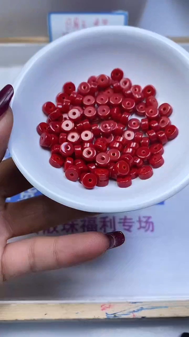 未镶嵌散珠南红玛瑙D13 锦红南红药片3*6mm30颗8.8元