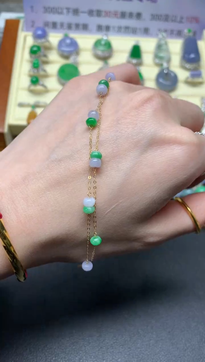 【闪购商品】翡翠手链18K金镶嵌多样性发其一|545+54