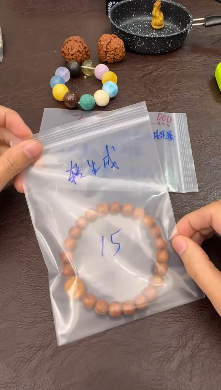 手串柏香籽/百香籽转****甩定向