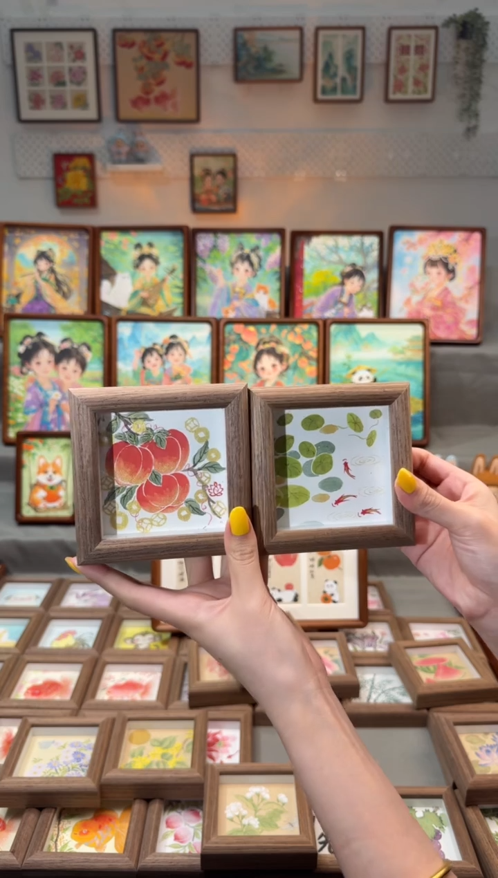 国画串串好柿 金钱草 一组11