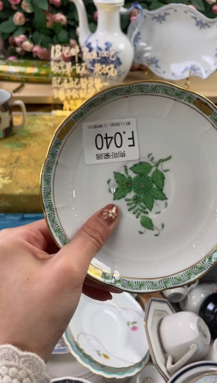 瓷片s****s40狗哥瓷器直播间111