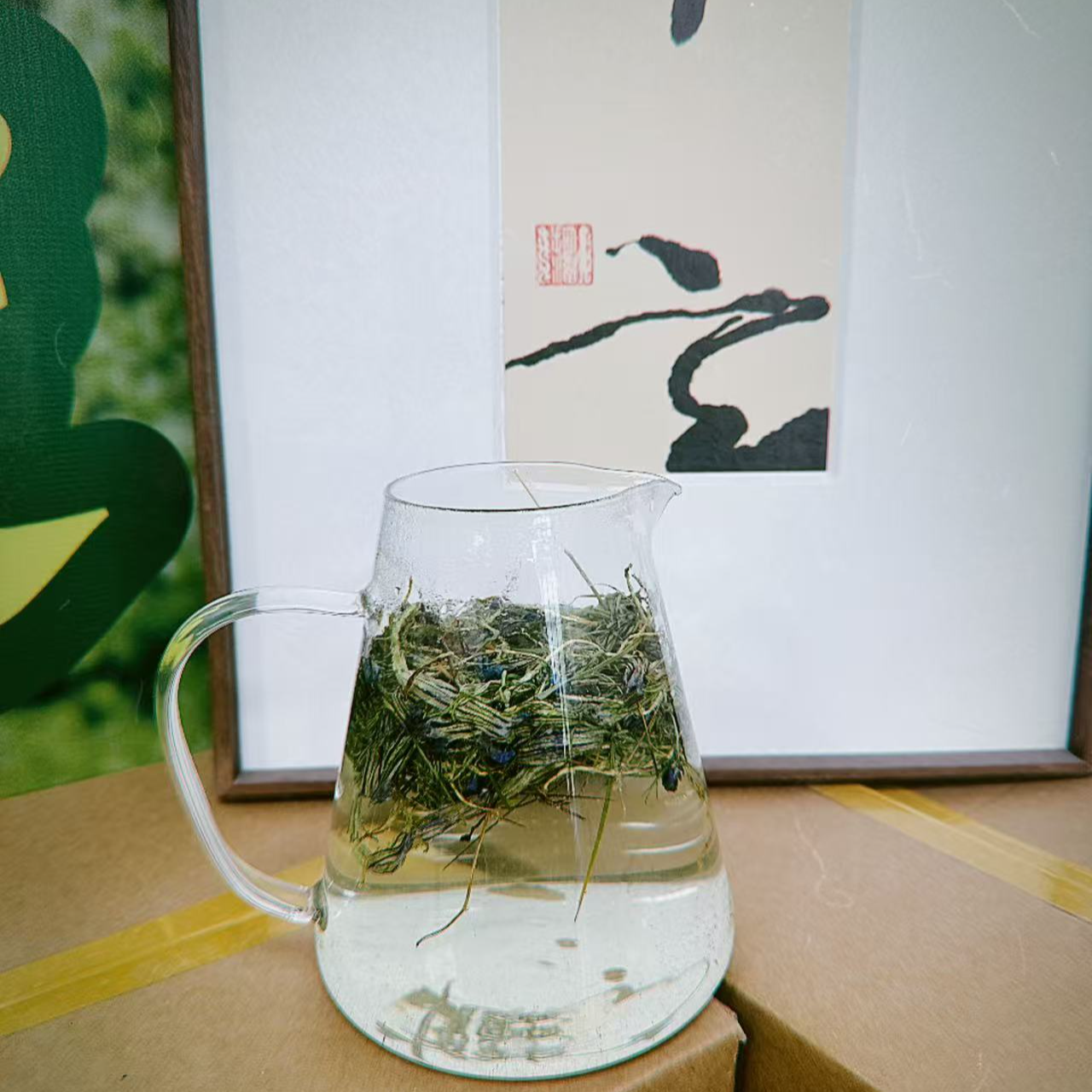 [官方补贴山货]【花姐精选】云南高山野采龙胆草非枸杞