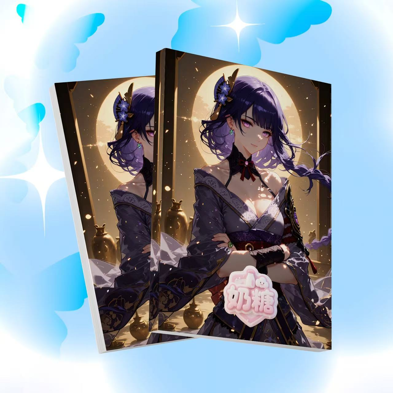 奶思文创《奶糖第一弹》A5大卡卡牌盲盒默认代拆！未成年禁止下单