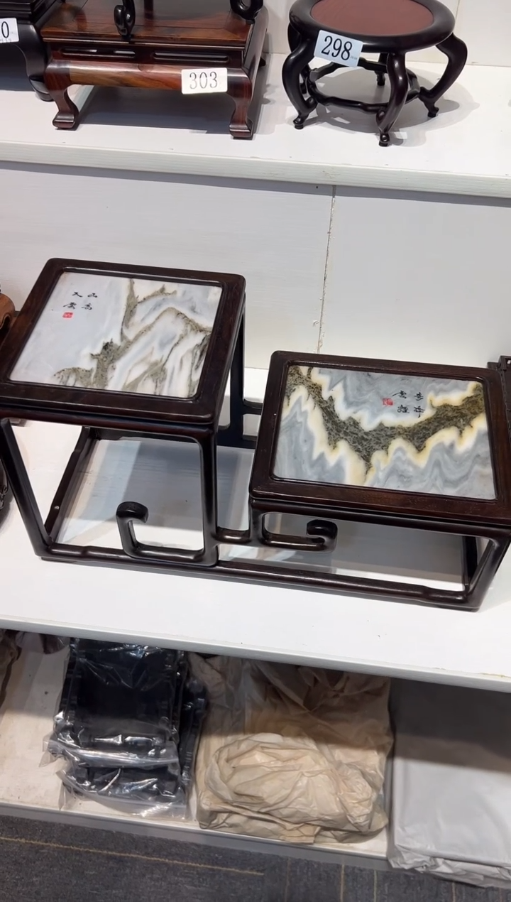 【闪购商品】红酸枝木类端景台底座