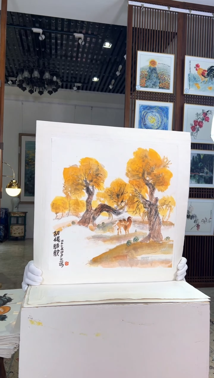 版画版画耿玉琨名章限量版画S