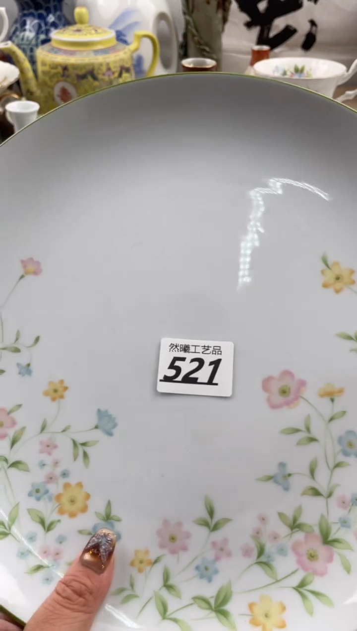 【闪购商品】瓷片521             