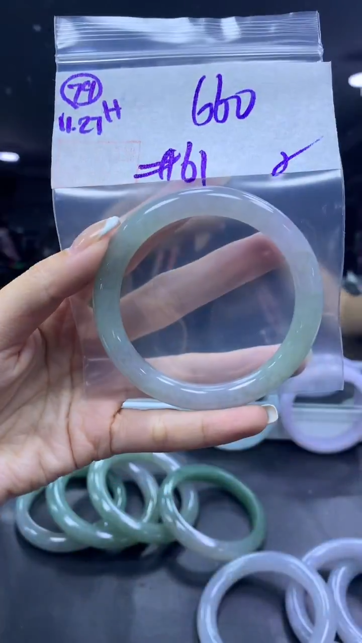 未镶嵌定制翡翠79手镯61纹+660元+拍一发一