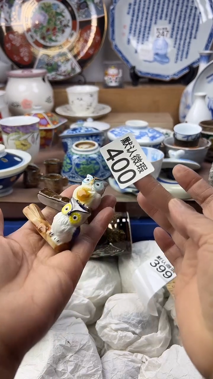 陶瓷健*行顺鑫工艺品店闪购