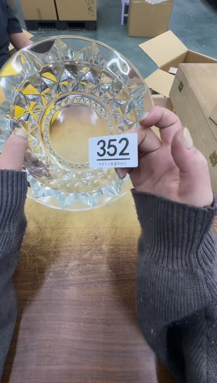 【闪购商品】瓷器瓷片茶具酒具352