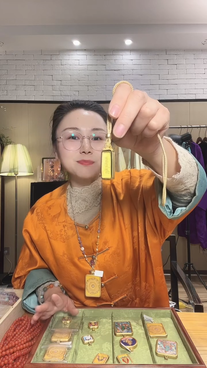 心****间黄爷爷配件80092