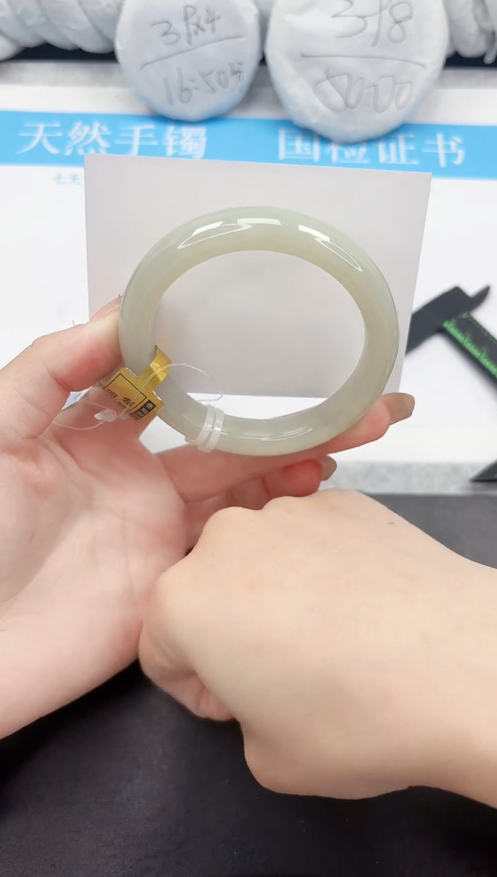 和田玉手镯未镶嵌21-57.8QS3