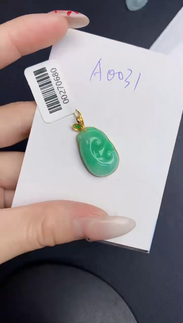 【闪购商品】翡翠颈饰18K金镶嵌000000000000