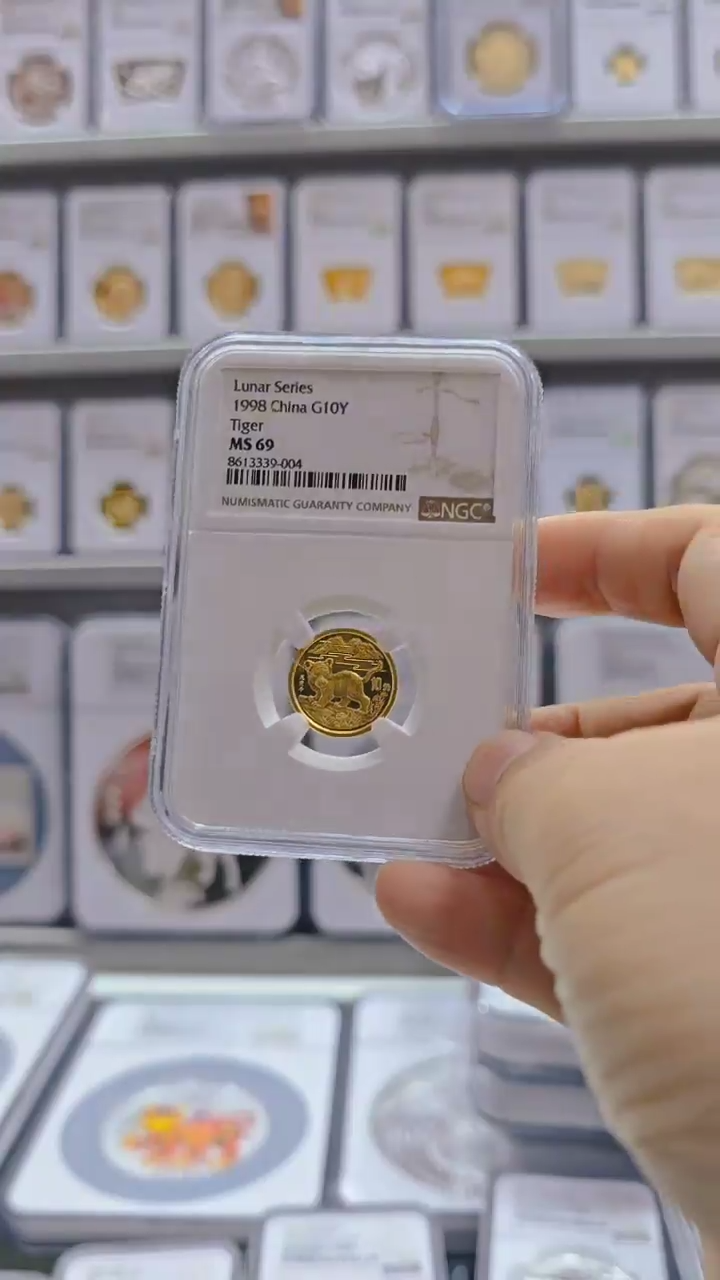 纯金1998年本金虎 NGC69 有证无盒