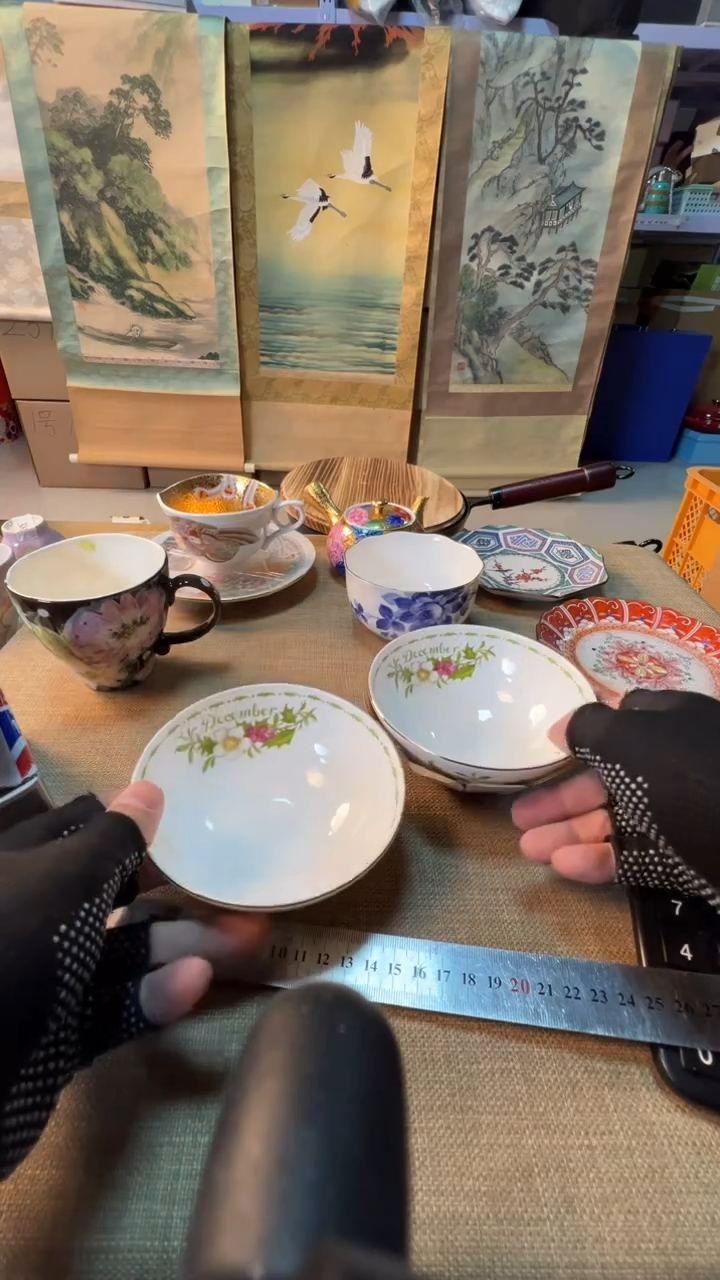 【闪购商品】瓷片微瑕启航瓷器精选