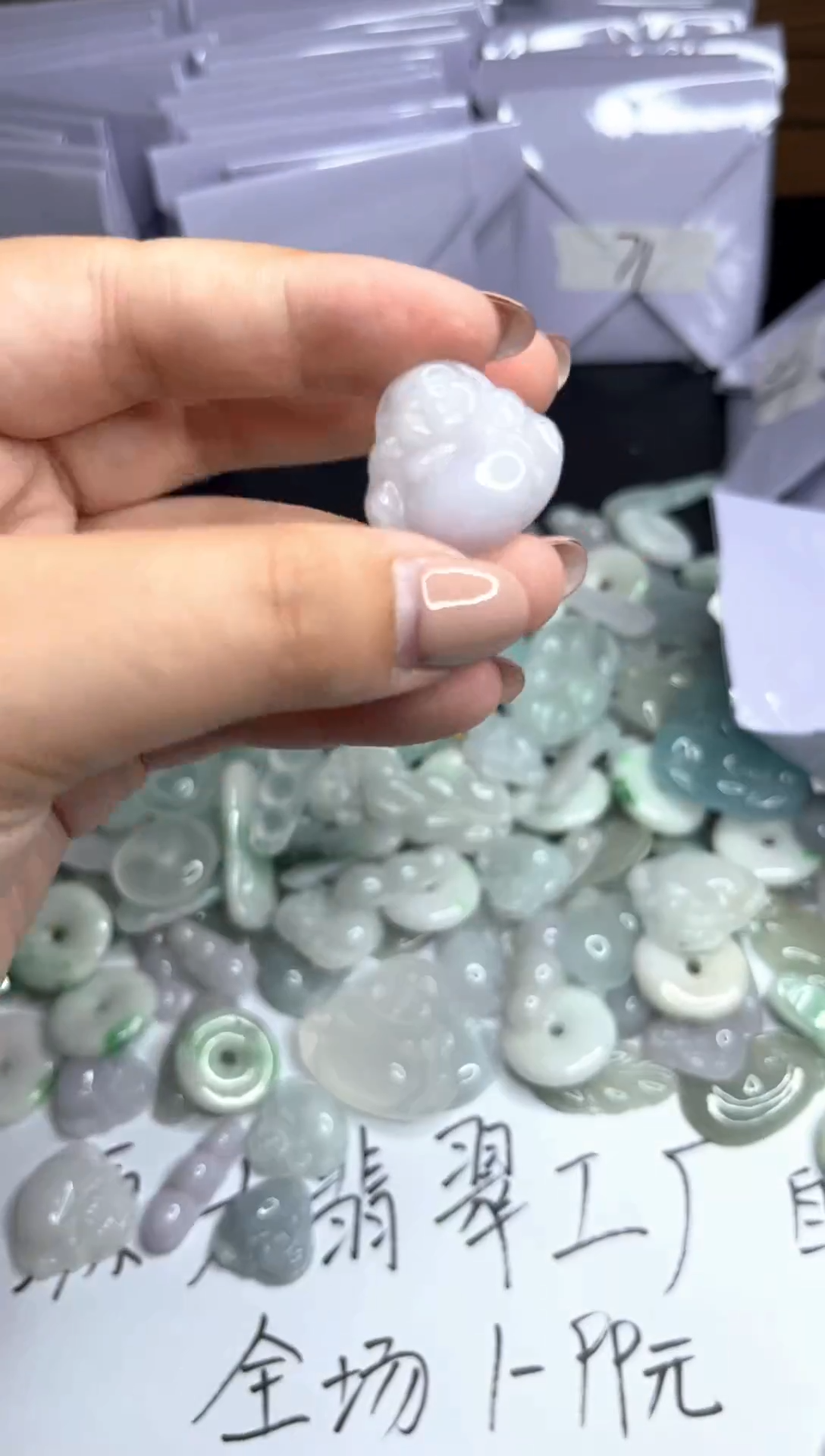 翡翠未镶嵌颈饰天然缅甸翡翠a货36