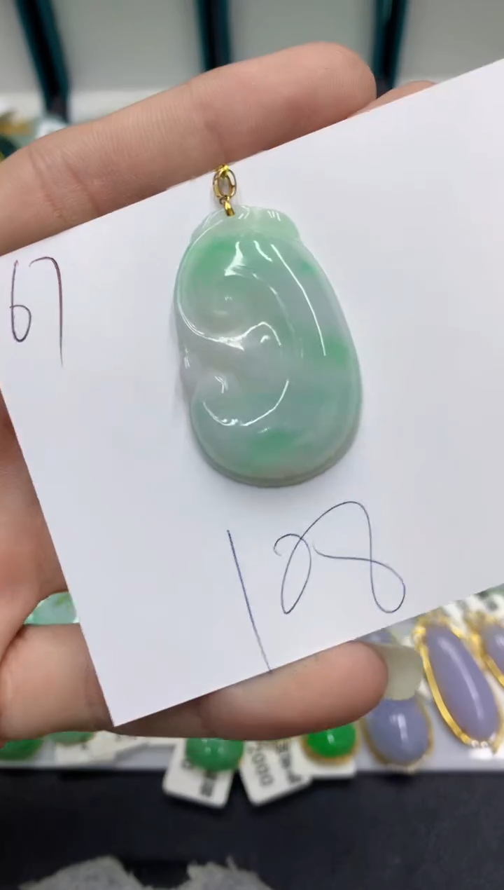 【闪购商品】翡翠颈饰18K金镶嵌翡翠