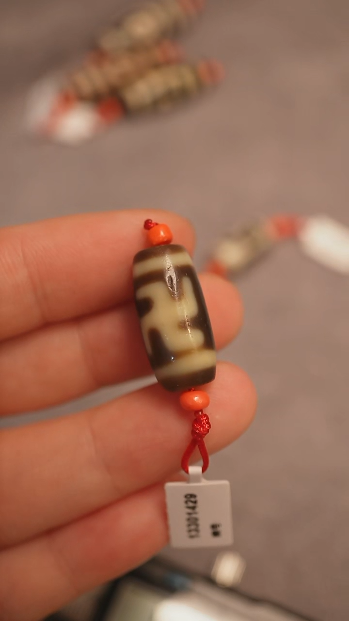 未镶嵌颈饰玛瑙/玉髓A****1蚀花玛瑙珠定制编绳