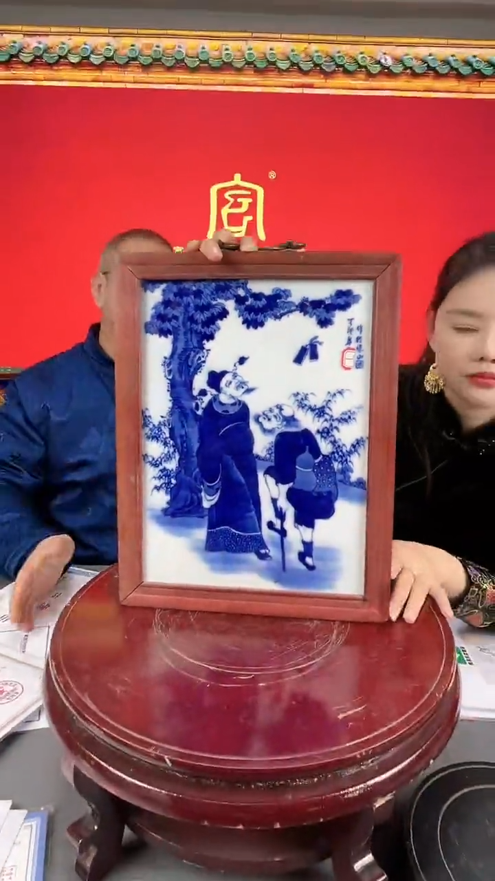 摆件陶景德镇陶瓷景德镇陶瓷