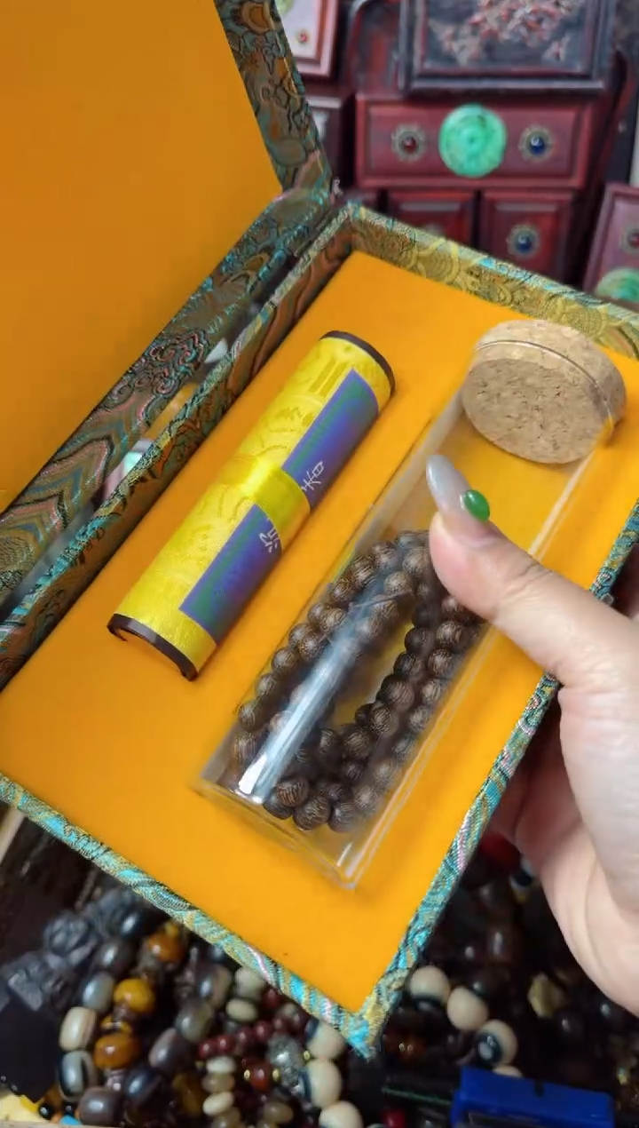 【闪购商品】木主播推荐：一物一拍，讲解为准！