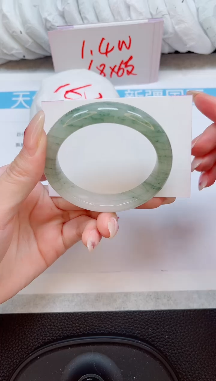 未镶嵌手镯石英质玉249-54/55