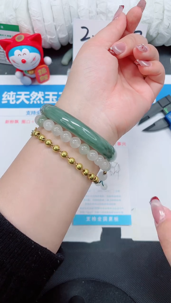 【闪购商品】石英质玉手镯未镶嵌273