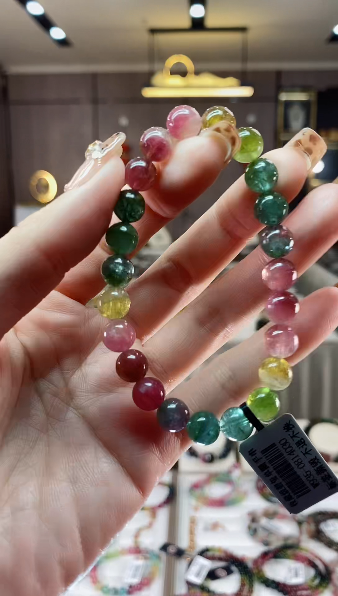【闪购商品】碧玺西瓜单圈手串8mm+未镶嵌一物一证dan