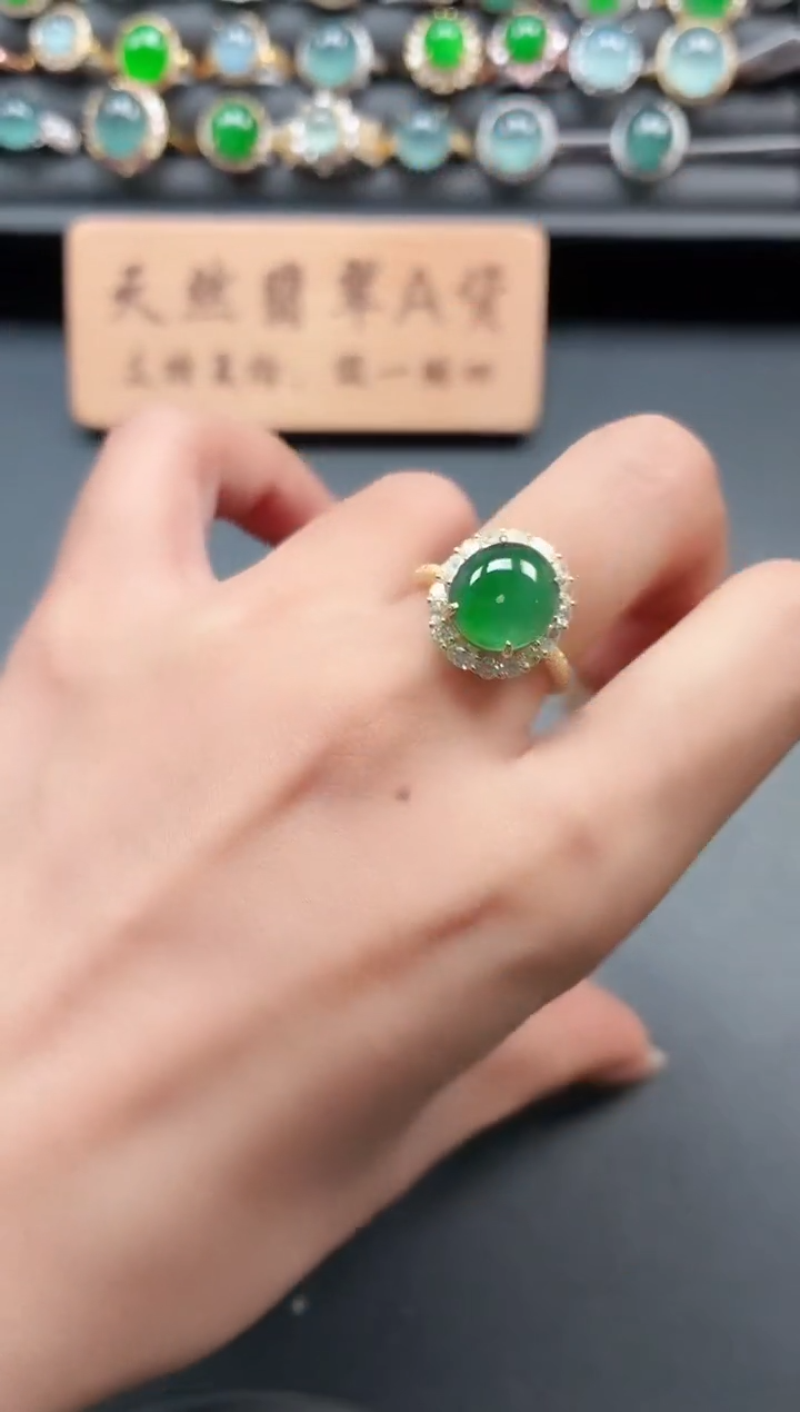 银S925镶嵌戒指翡翠11111