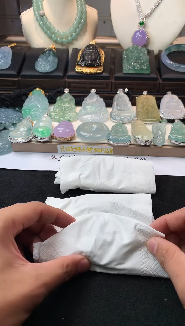 未镶嵌定制翡翠管****️   5083毛货不退不换