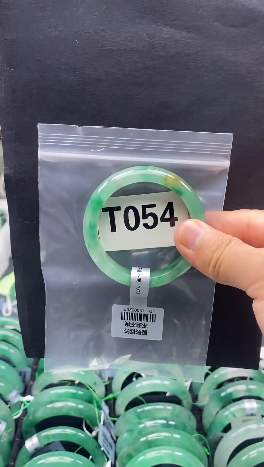 未镶嵌手镯石英质玉（非洲翠）53圈口T054