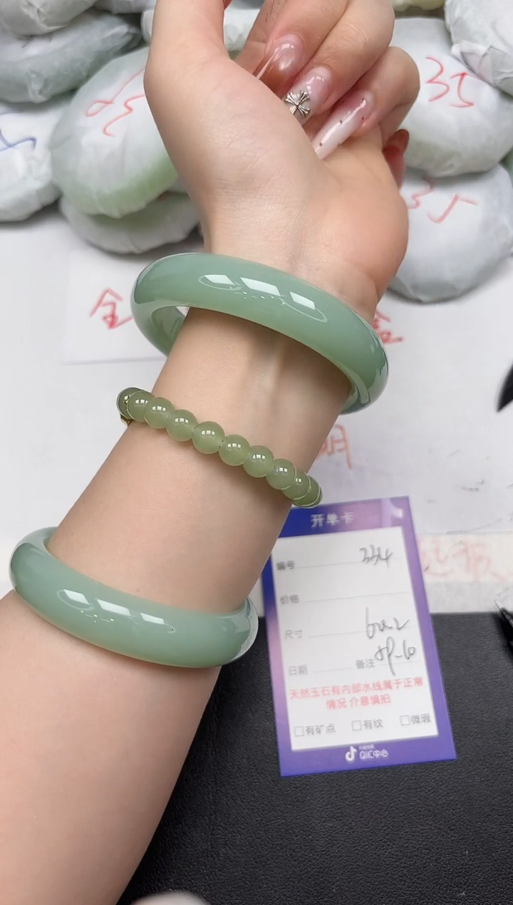 东凌女款手镯A334/60.2