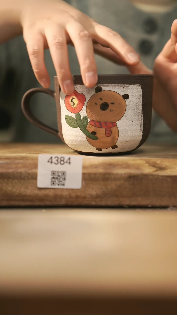 【闪购商品】【落单孤品】福利/杯子@@4384