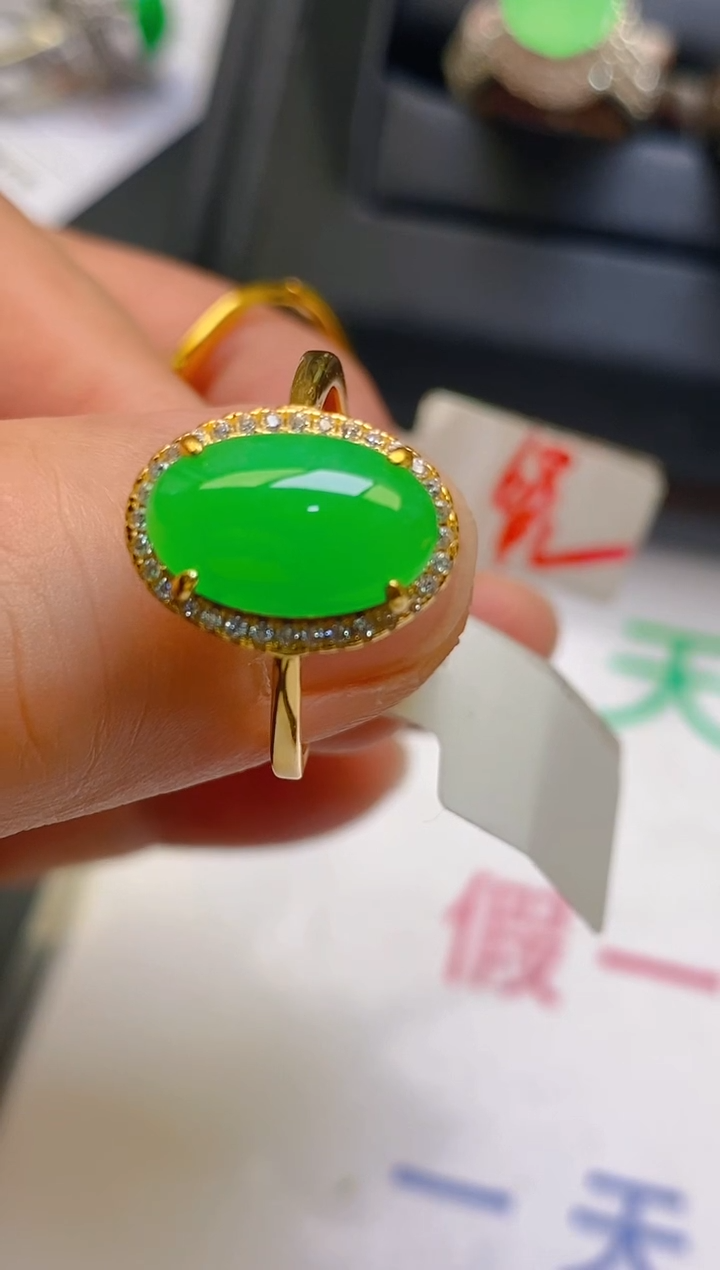 【闪购商品】翡翠耳饰银S925镶嵌天然A货翡翠1