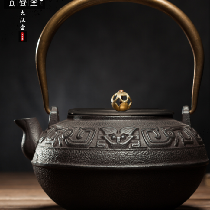 吉春堂半手工汉文壶家用中式茶具烧水壶茶器养生茶具煮水器提梁壶