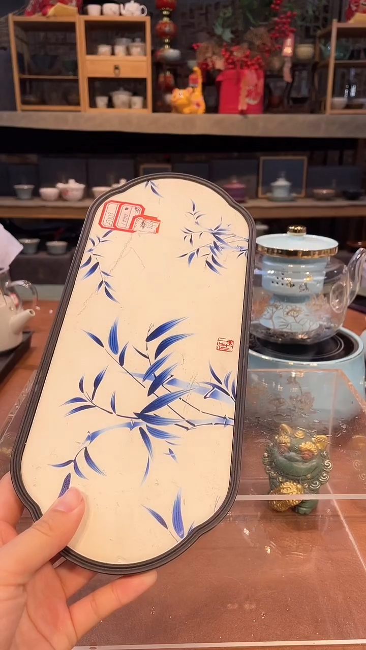 【闪购商品】不带茶盘不带礼盒@@1000