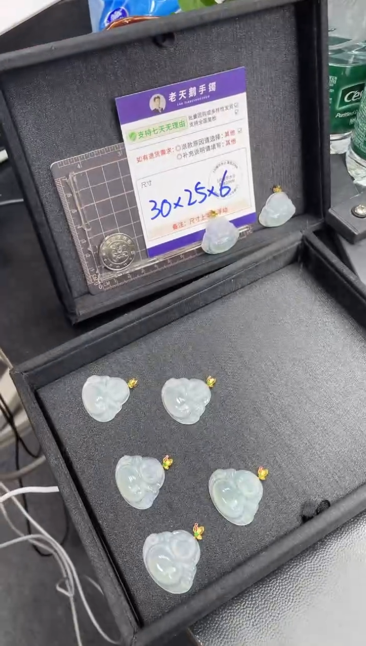 【闪购商品】翡翠挂件18K金镶嵌佛公FL17配绳/多样性发其一CP