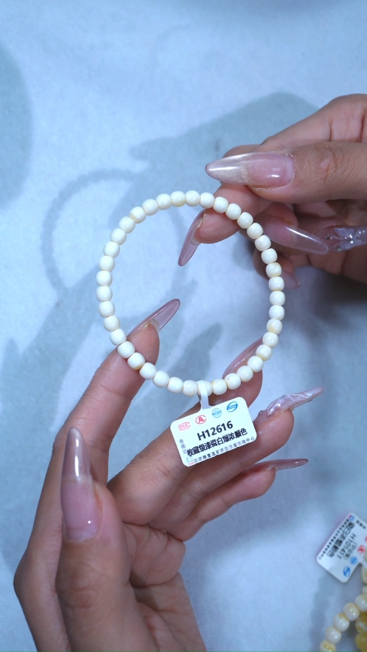【闪购商品】蜜蜡手链未镶嵌616，典藏级5mm漆瓷白浓蜡顺色