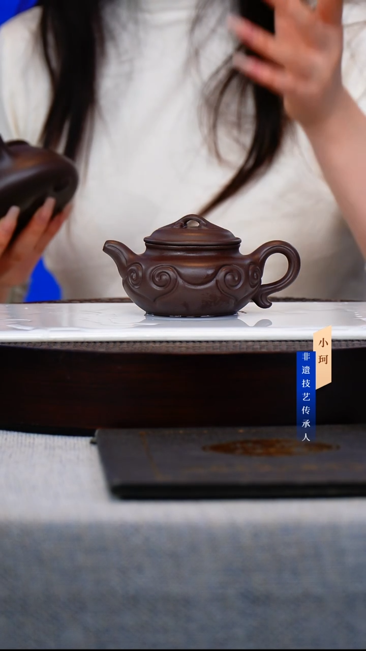 茶壶紫砂62号龙山紫乌泥220cc左右        陶茶文化-倪新安