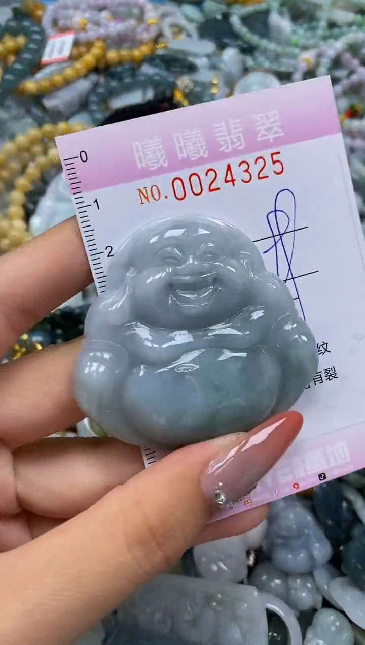 翡翠未镶嵌颈饰闪购0024325