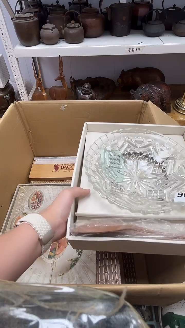 瓷片瓷器摆件工艺品摆件666