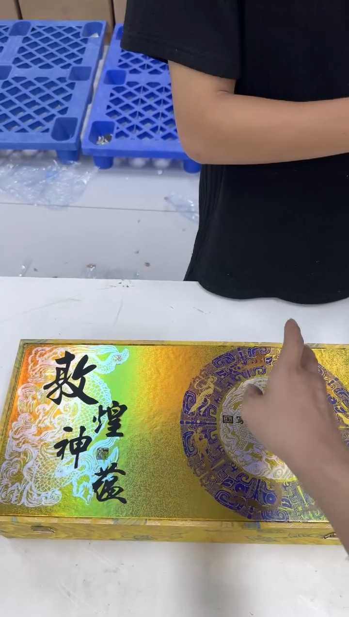 其他@@@@@@@@@@@@@T917