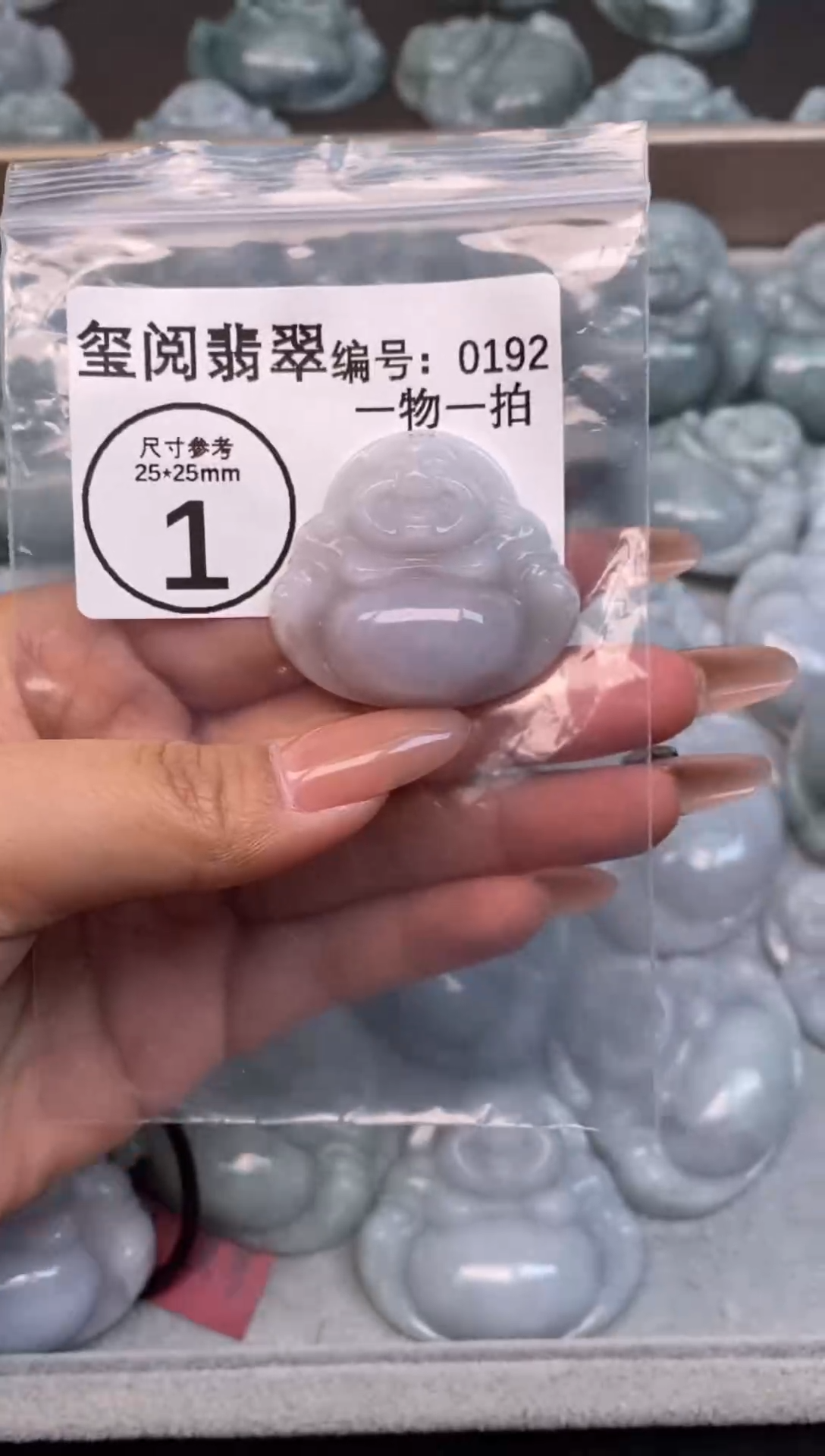 颈饰未镶嵌翡翠大肚佛公0192