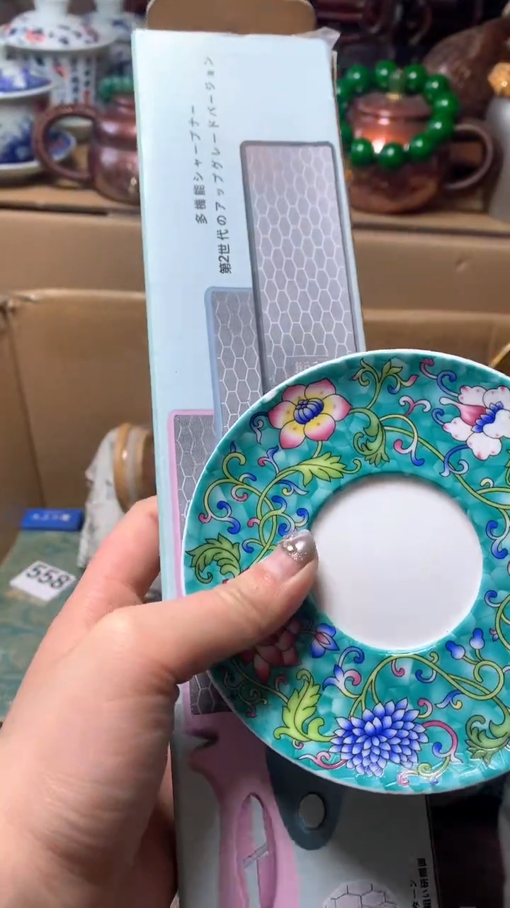 【闪购商品】瓷器默认微瑕瓷器