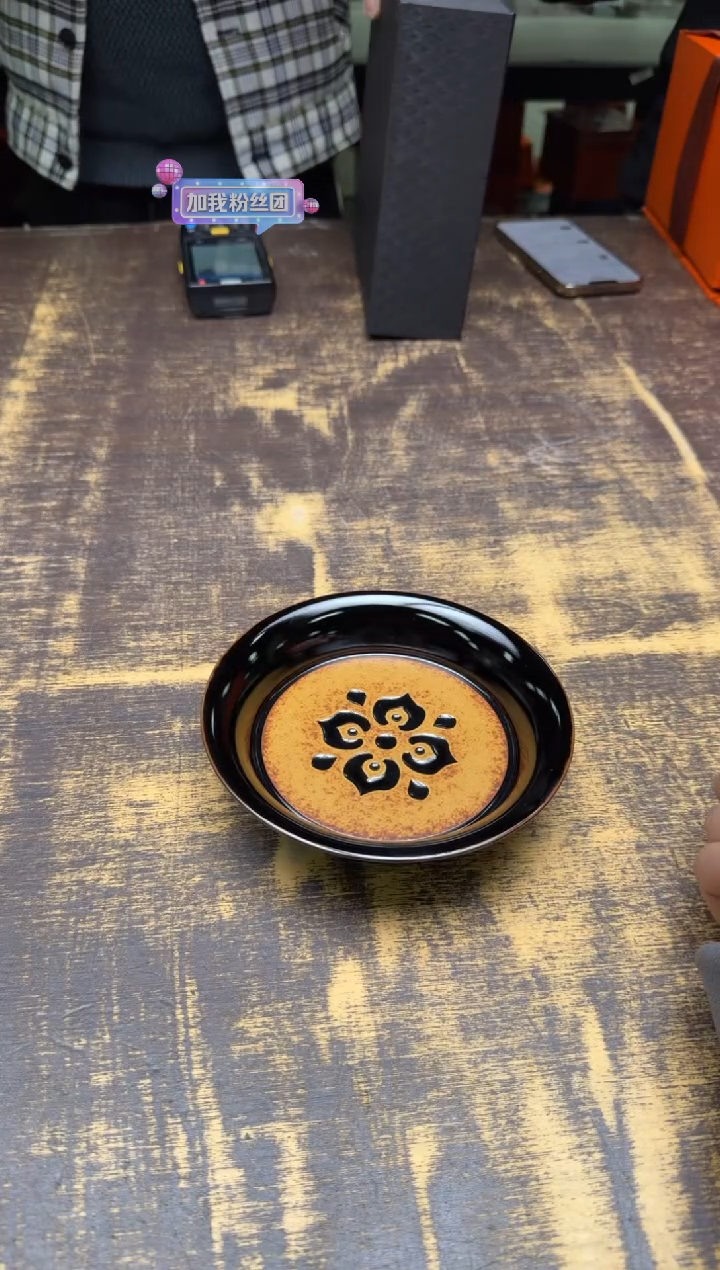 快*（预售）黄灿墨玉静檀禅花壶承