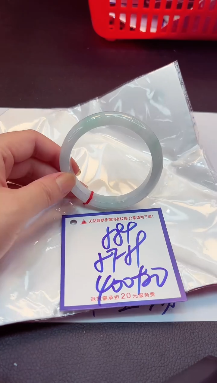 【闪购商品】翡翠手镯未镶嵌11111111